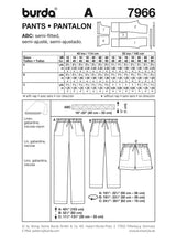 Patron n°7966 : Pantalon