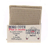 Bord côte 2 poignets/chevilles - beige