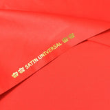Tissu Satin mat toucher soie rouge
